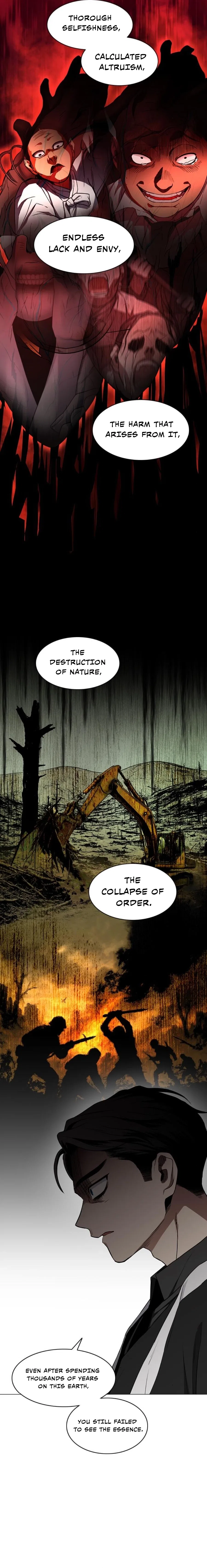 The Shaman’s Blade Chapter 84 – Page 14