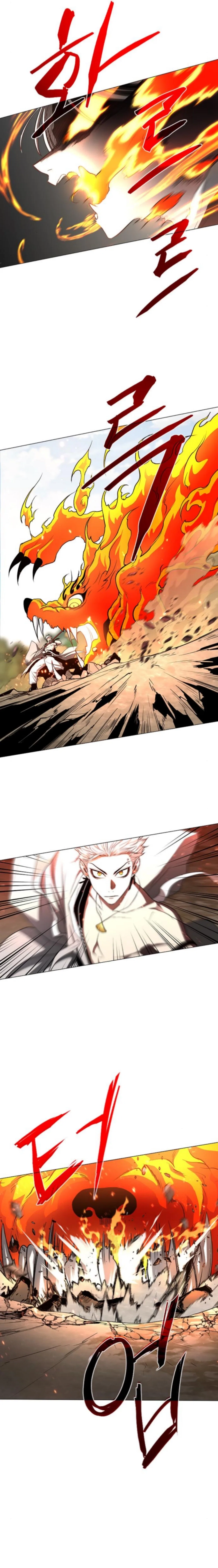 The Shaman’s Blade Chapter 82 – Page 13