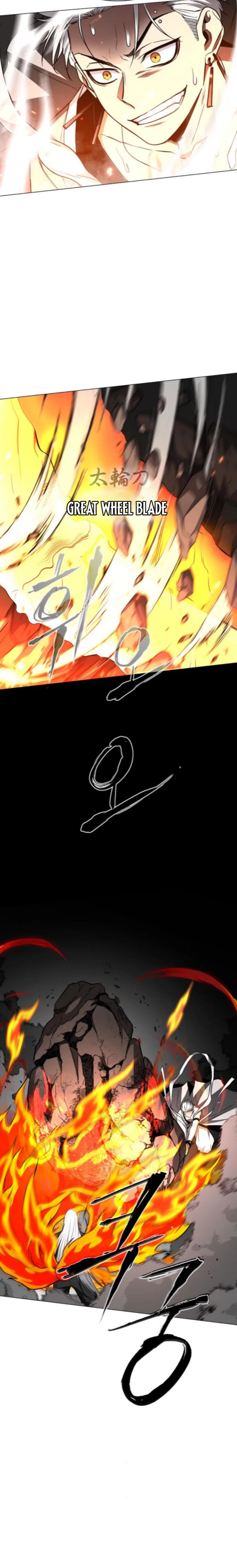 The Shaman’s Blade Chapter 82 – Page 17
