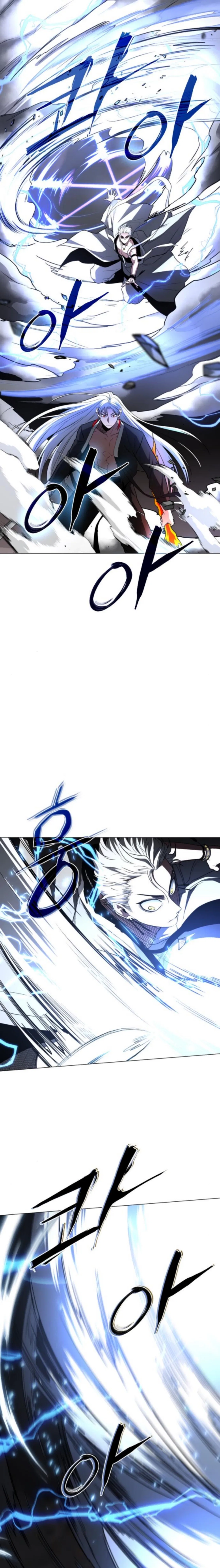 The Shaman’s Blade Chapter 82 – Page 27