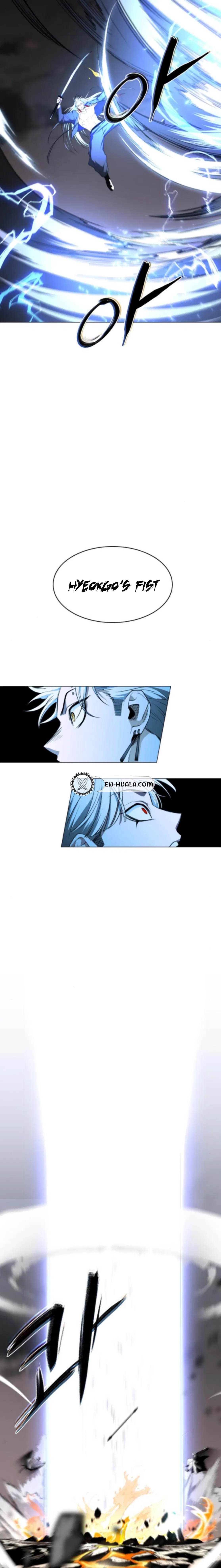 The Shaman’s Blade Chapter 82 – Page 28