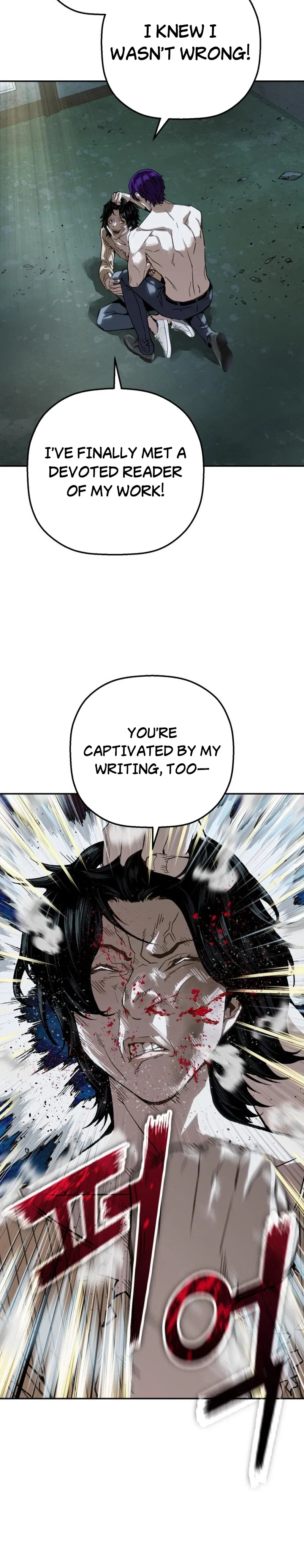 The Villain’s Profiler Chapter 58 – Page 12