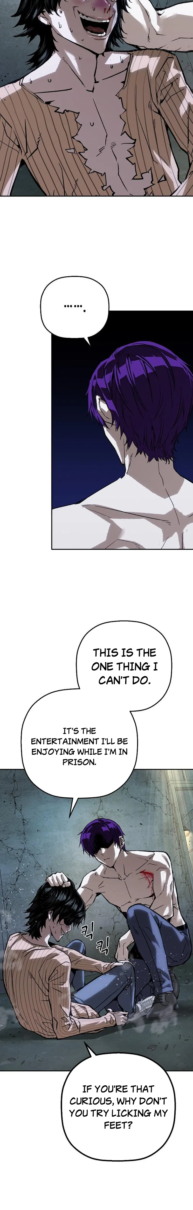 The Villain’s Profiler Chapter 58 – Page 17