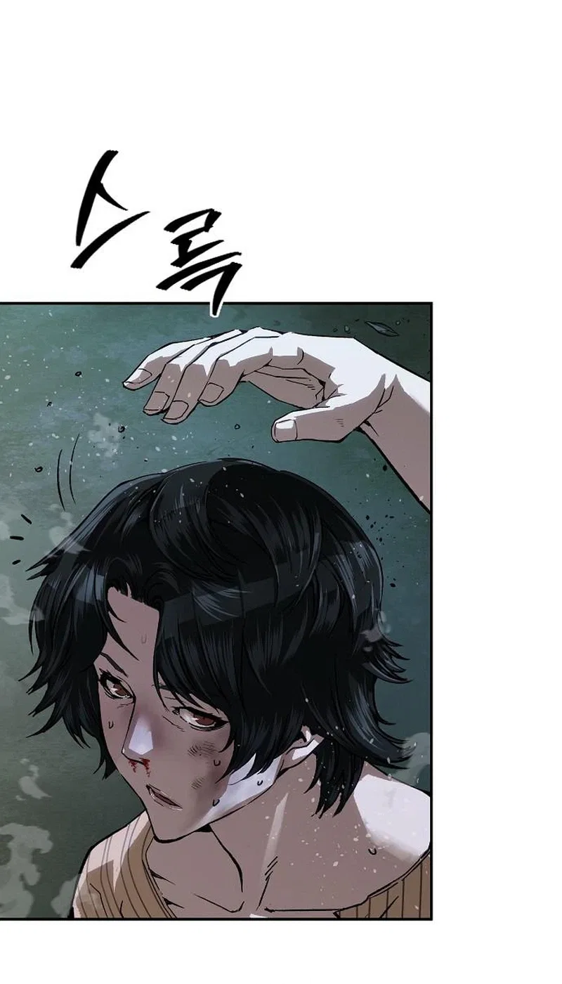 The Villain’s Profiler Chapter 58 – Page 18