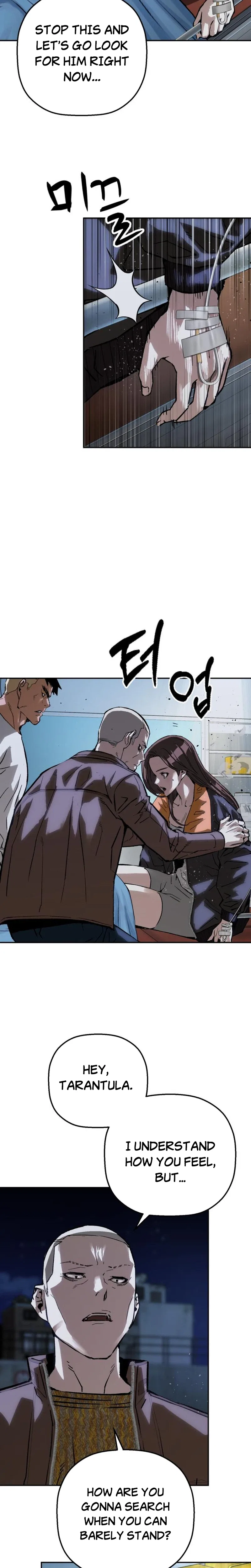The Villain’s Profiler Chapter 58 – Page 26