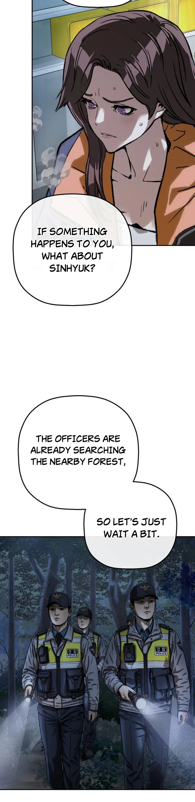 The Villain’s Profiler Chapter 58 – Page 27