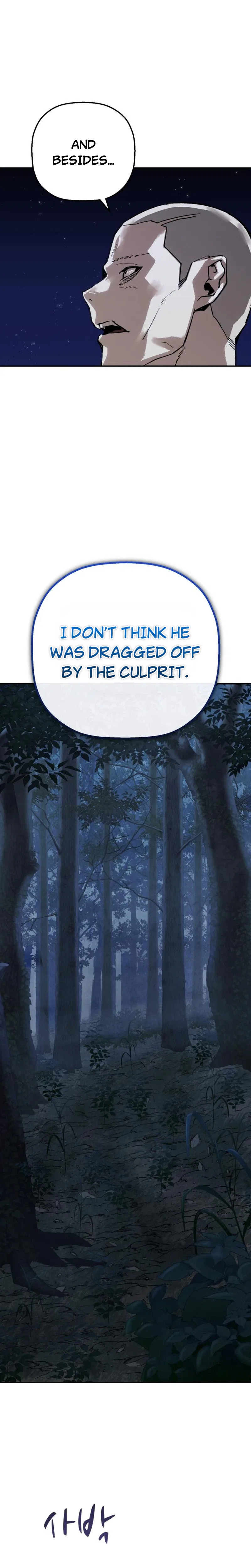 The Villain’s Profiler Chapter 58 – Page 28