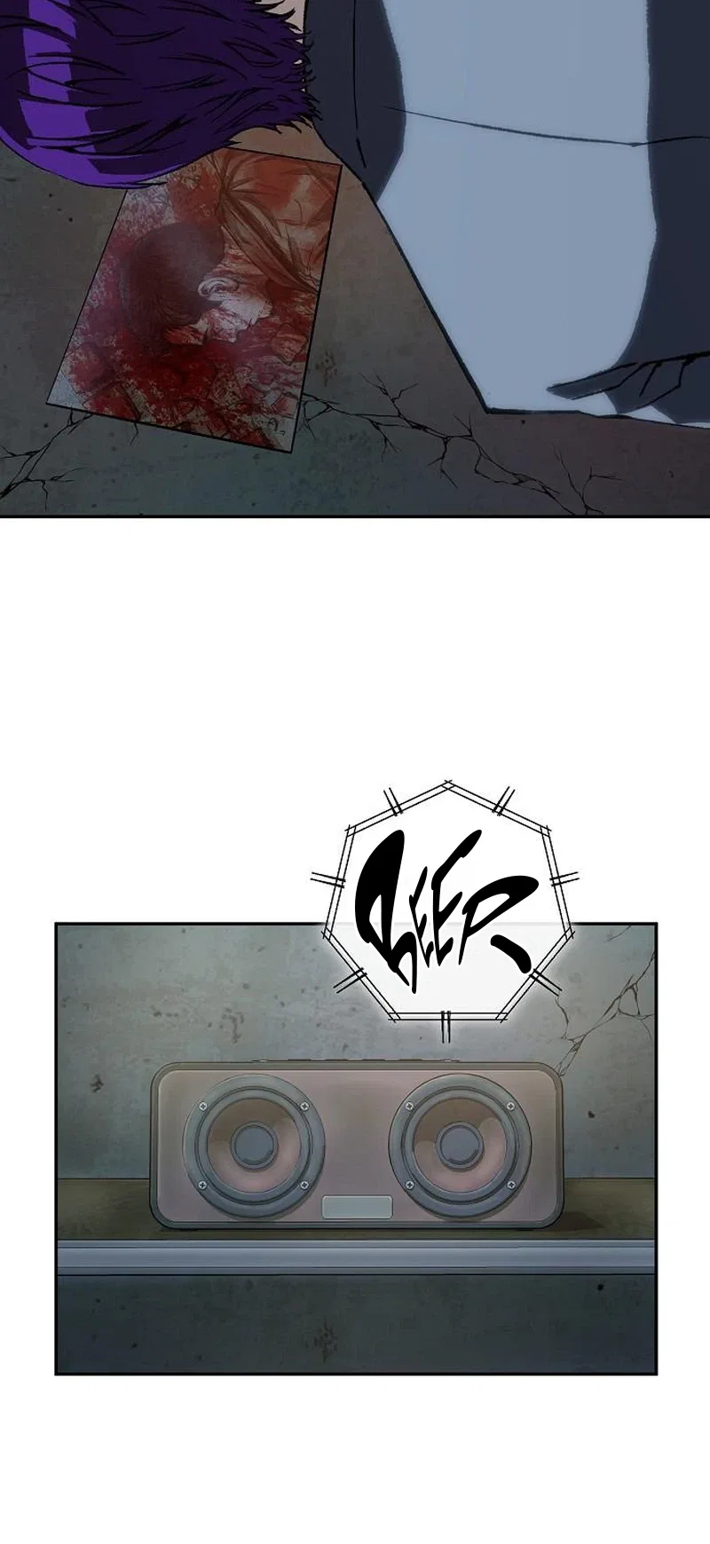 The Villain’s Profiler Chapter 57 – Page 3