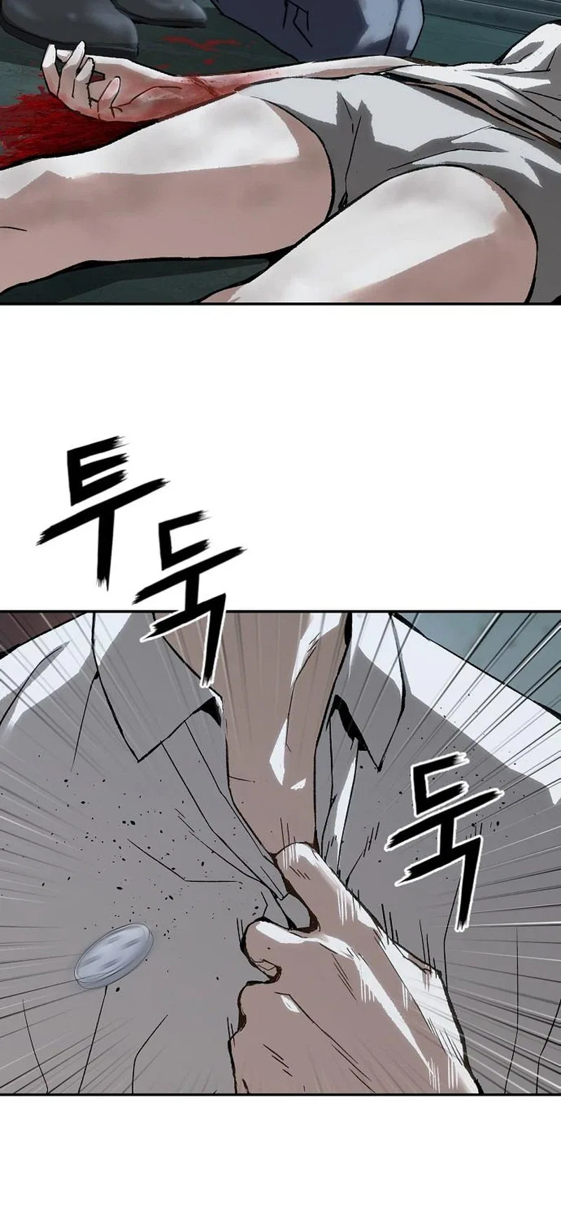 The Villain’s Profiler Chapter 57 – Page 9