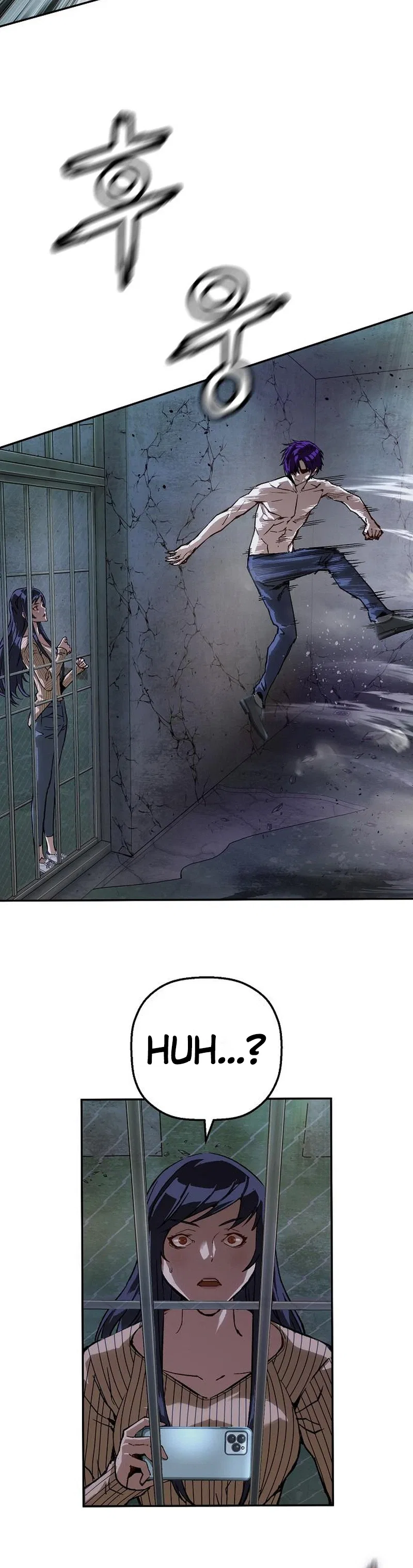 The Villain’s Profiler Chapter 57 – Page 21