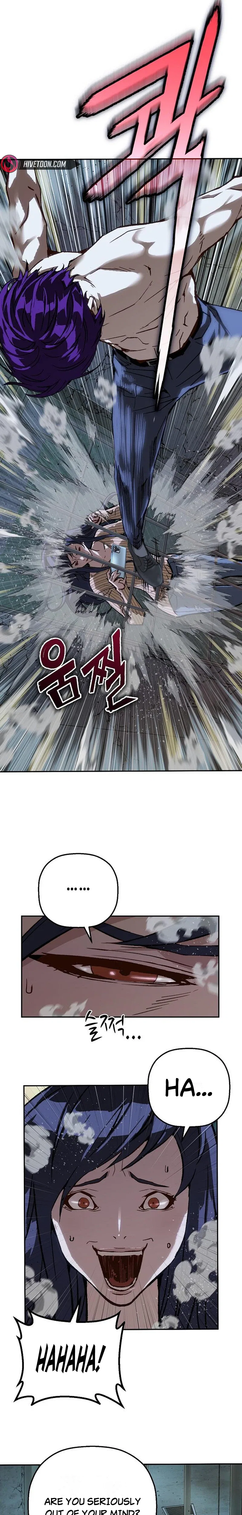 The Villain’s Profiler Chapter 57 – Page 22