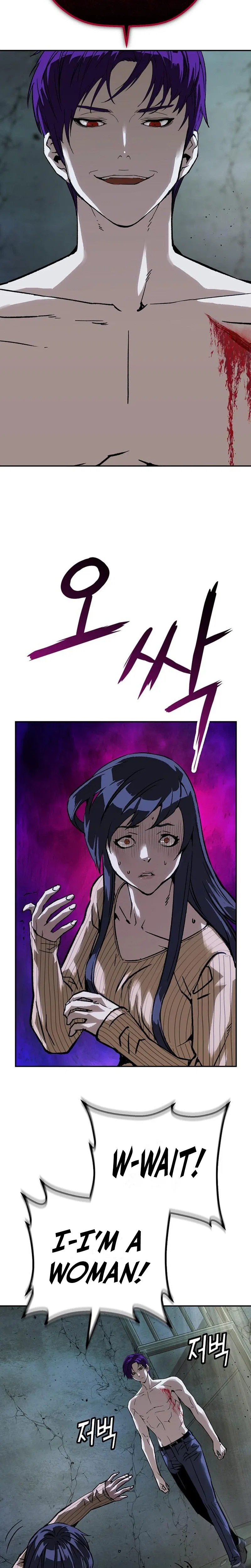The Villain’s Profiler Chapter 57 – Page 32