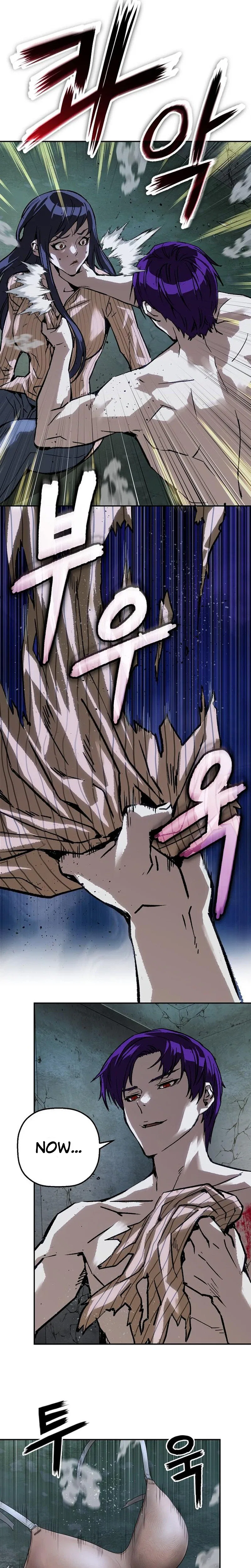 The Villain’s Profiler Chapter 57 – Page 34