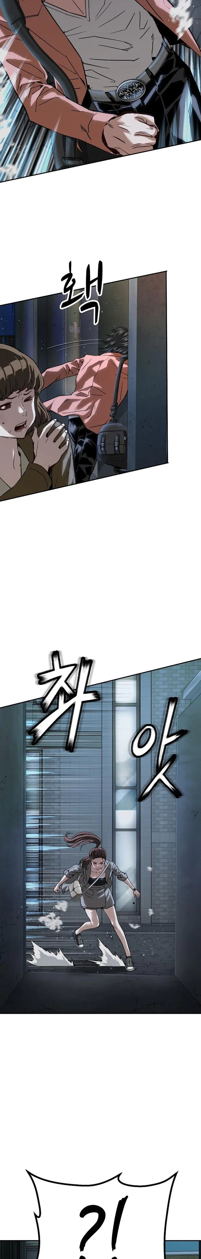 The Villain’s Profiler Chapter 56 – Page 2