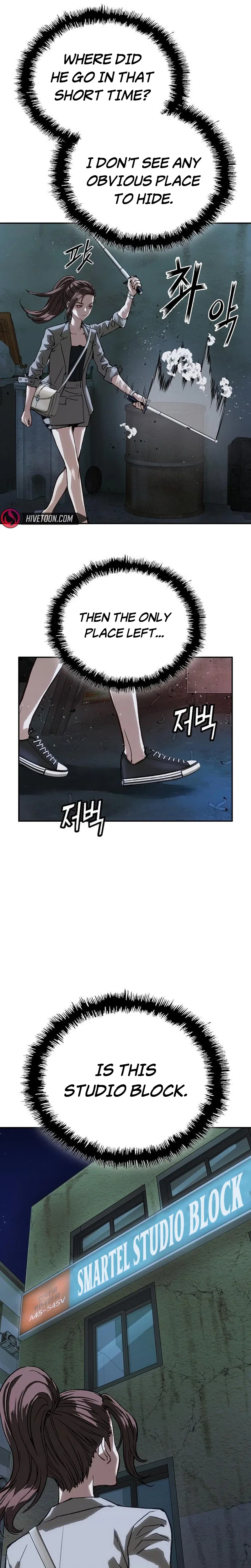 The Villain’s Profiler Chapter 56 – Page 4