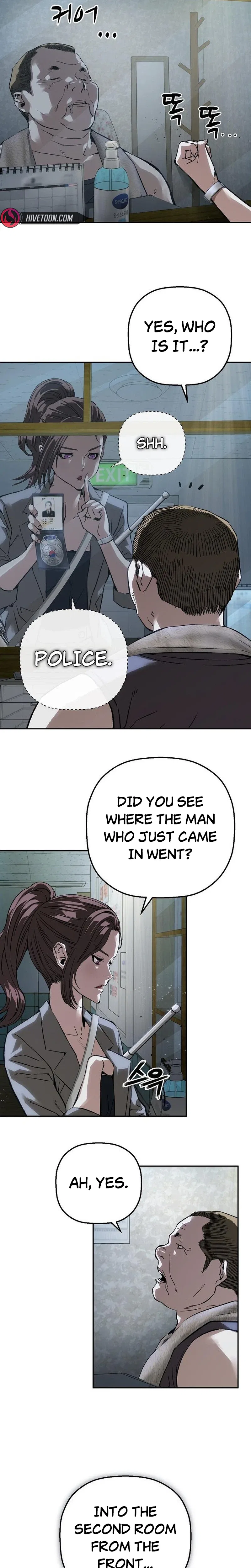 The Villain’s Profiler Chapter 56 – Page 7