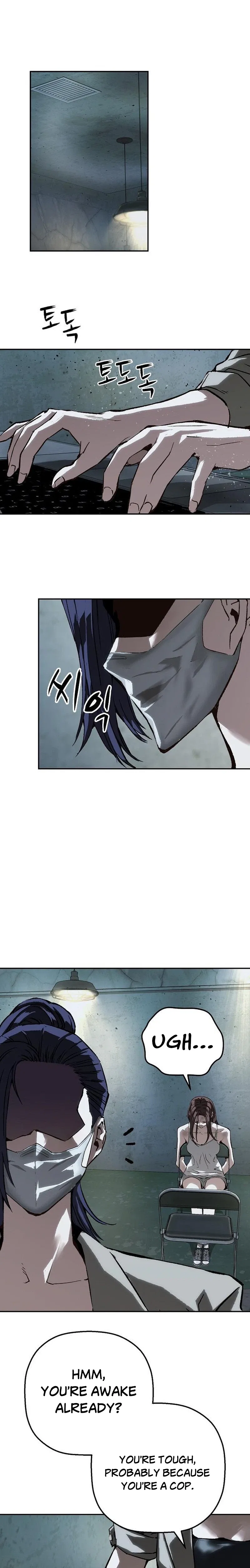 The Villain’s Profiler Chapter 56 – Page 17