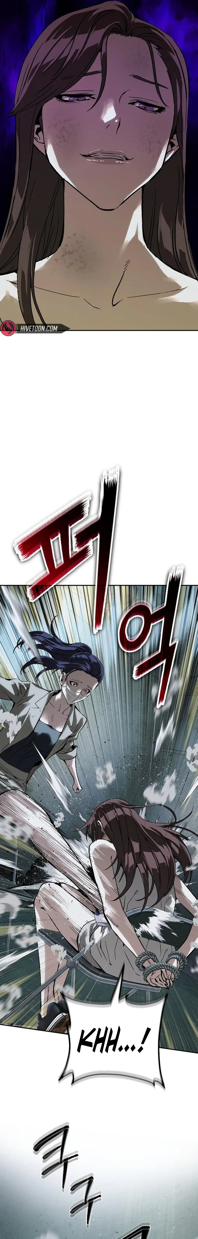 The Villain’s Profiler Chapter 56 – Page 25