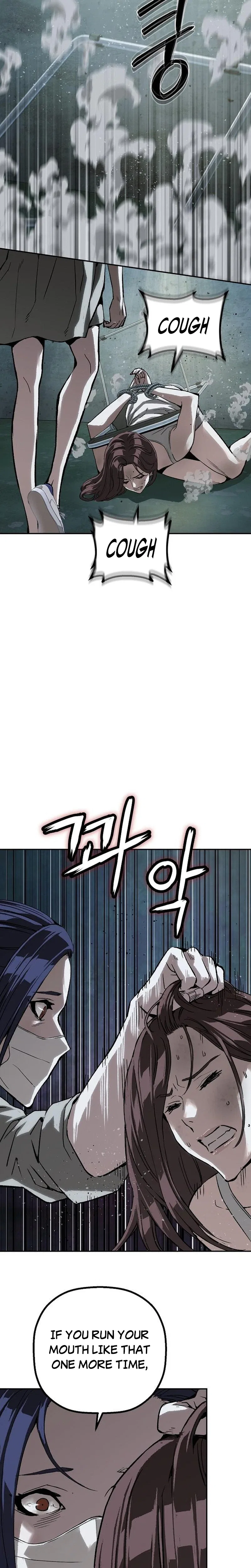 The Villain’s Profiler Chapter 56 – Page 26