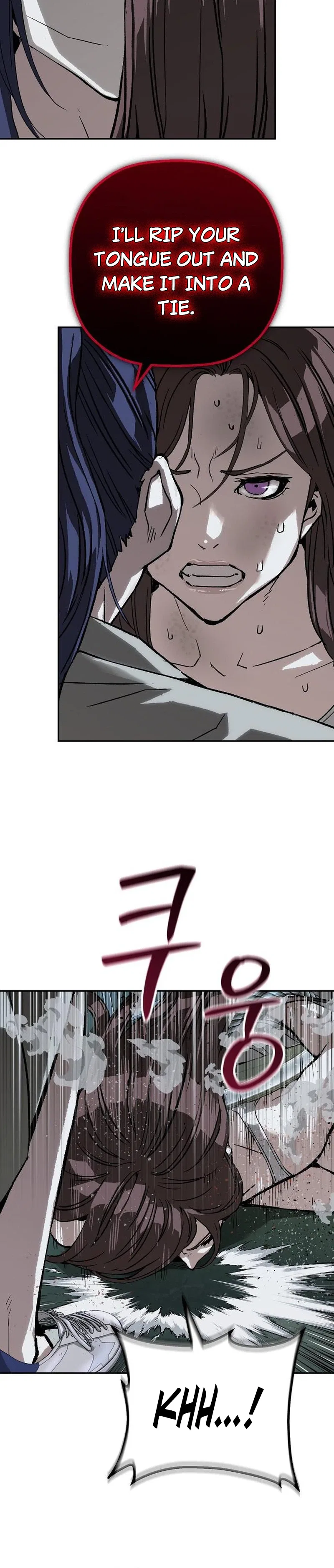 The Villain’s Profiler Chapter 56 – Page 27