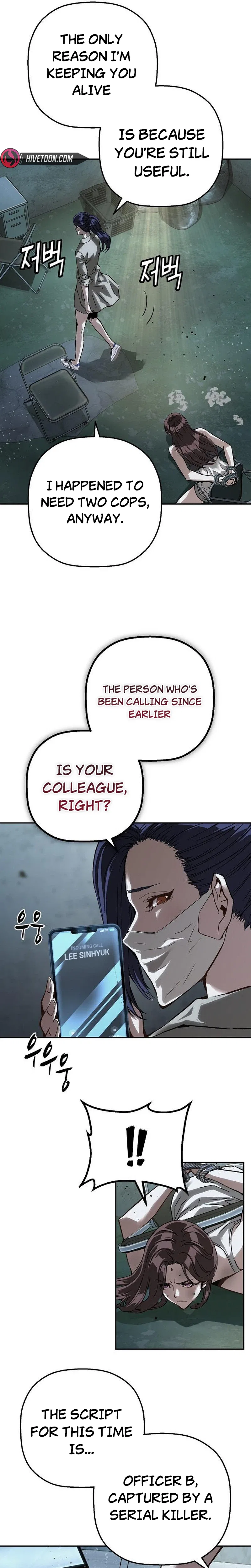 The Villain’s Profiler Chapter 56 – Page 28