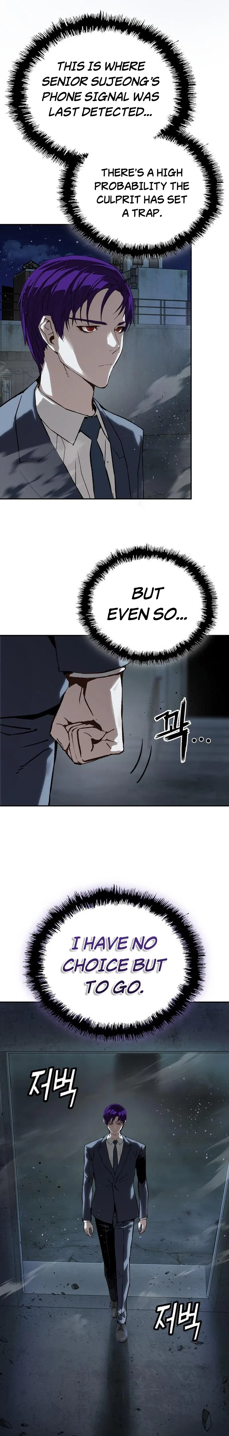 The Villain’s Profiler Chapter 56 – Page 31