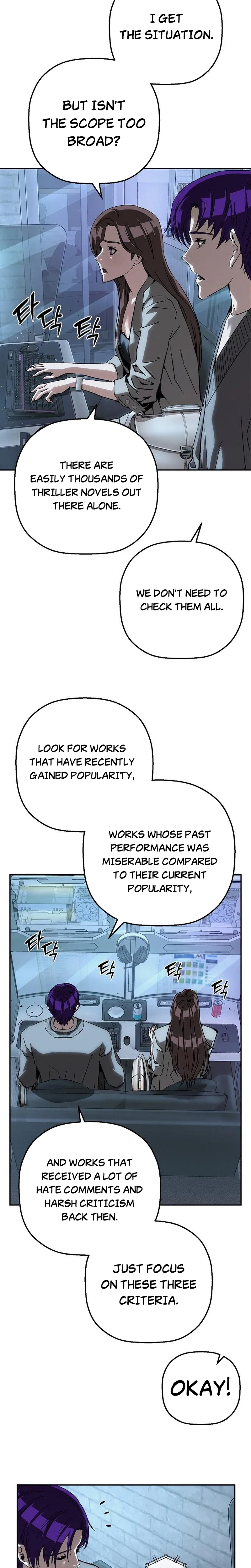 The Villain’s Profiler Chapter 55 – Page 9