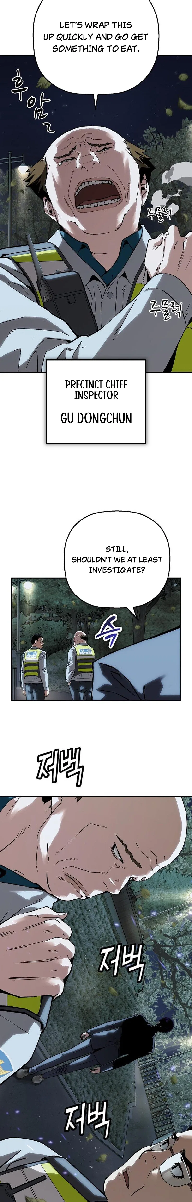 The Villain’s Profiler Chapter 55 – Page 12