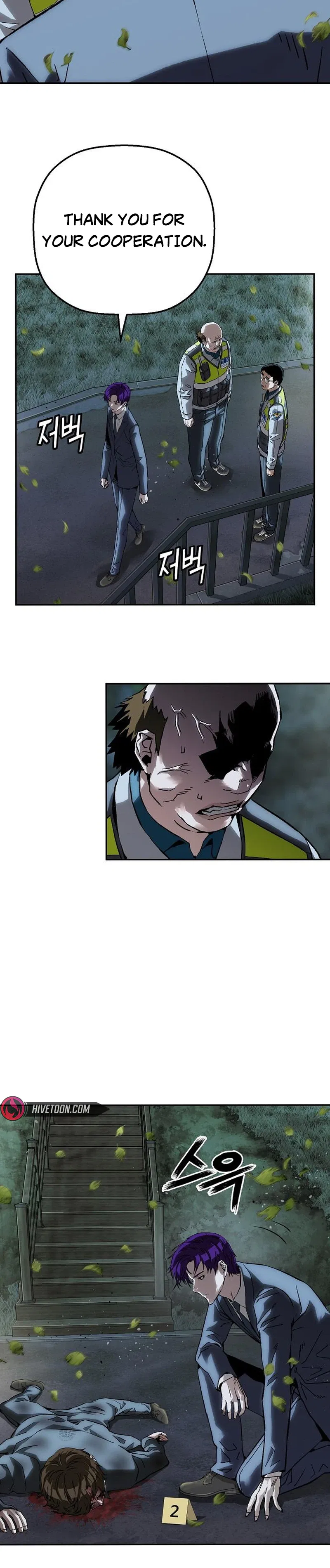 The Villain’s Profiler Chapter 55 – Page 16