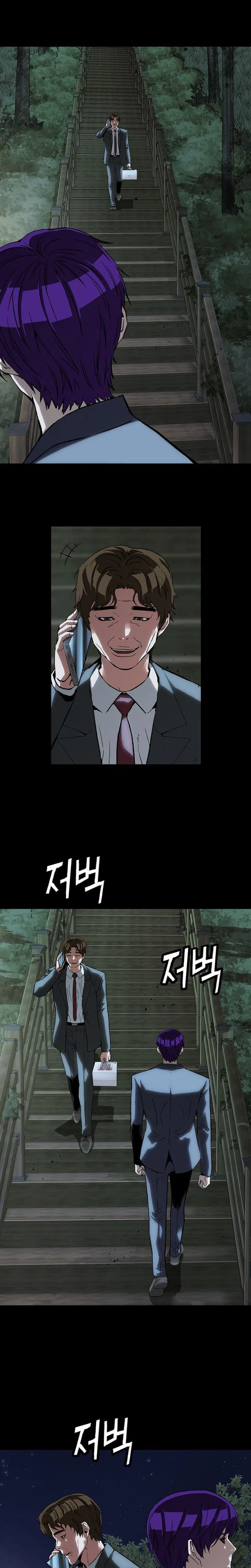 The Villain’s Profiler Chapter 55 – Page 18