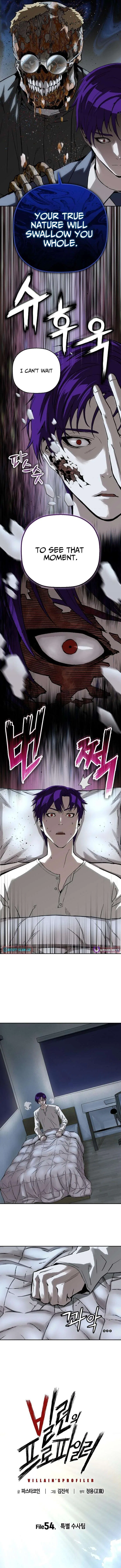 The Villain’s Profiler Chapter 54 – Page 4