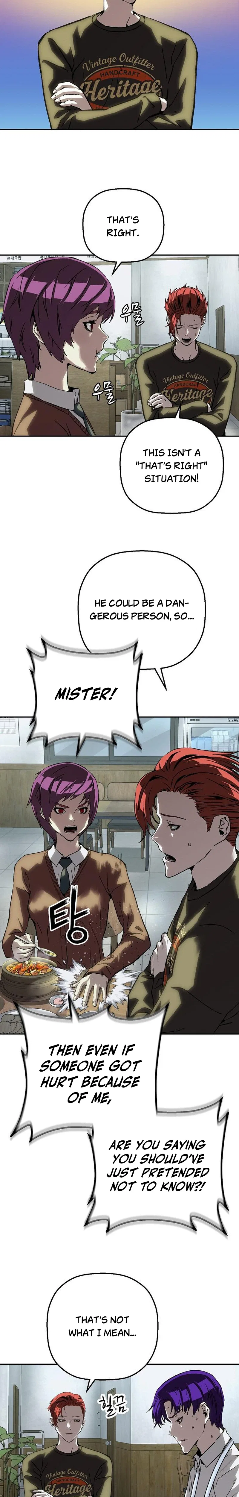 The Villain’s Profiler Chapter 53 – Page 5