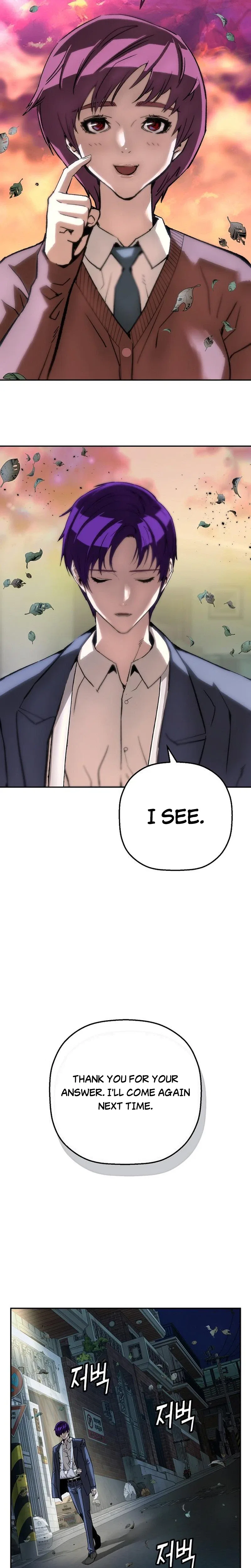 The Villain’s Profiler Chapter 53 – Page 23