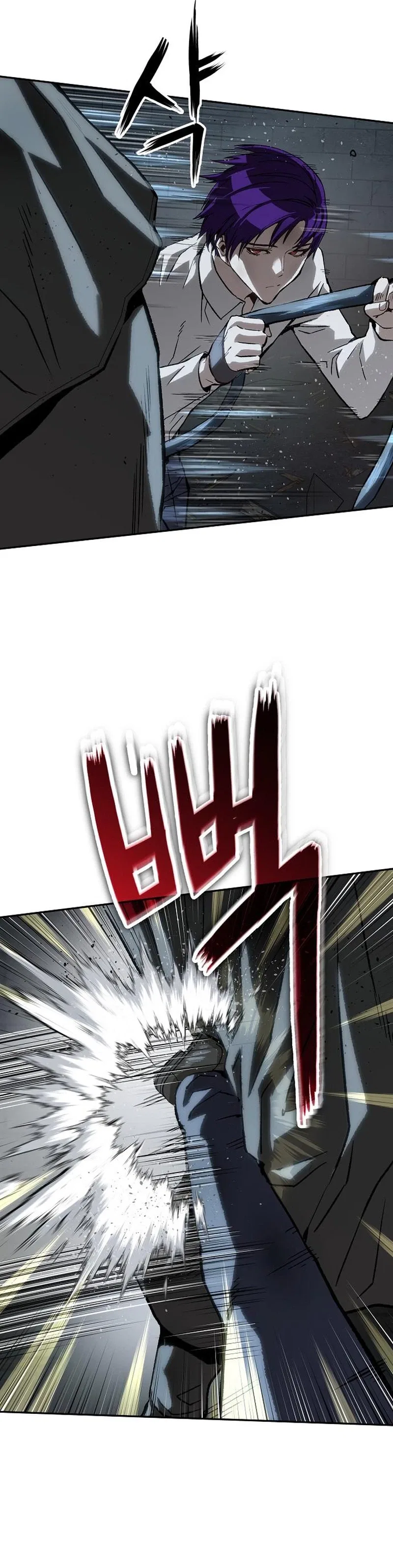 The Villain’s Profiler Chapter 52 – Page 3
