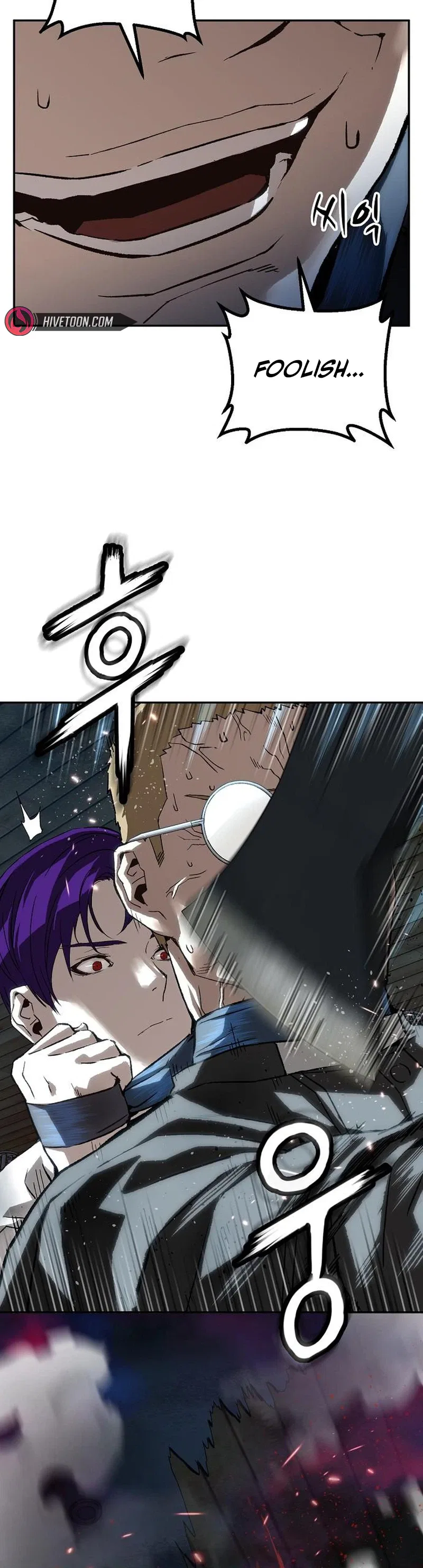 The Villain’s Profiler Chapter 52 – Page 6