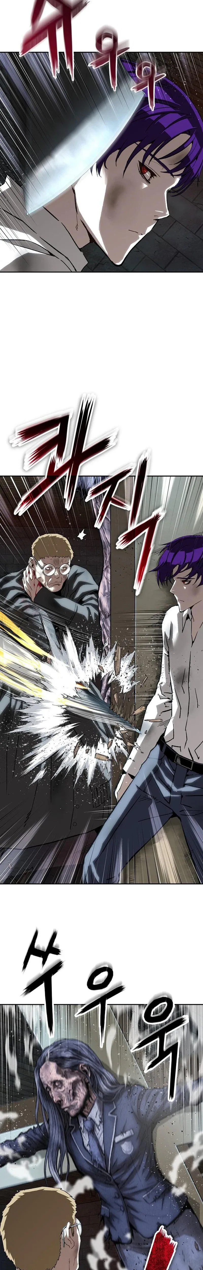 The Villain’s Profiler Chapter 52 – Page 13