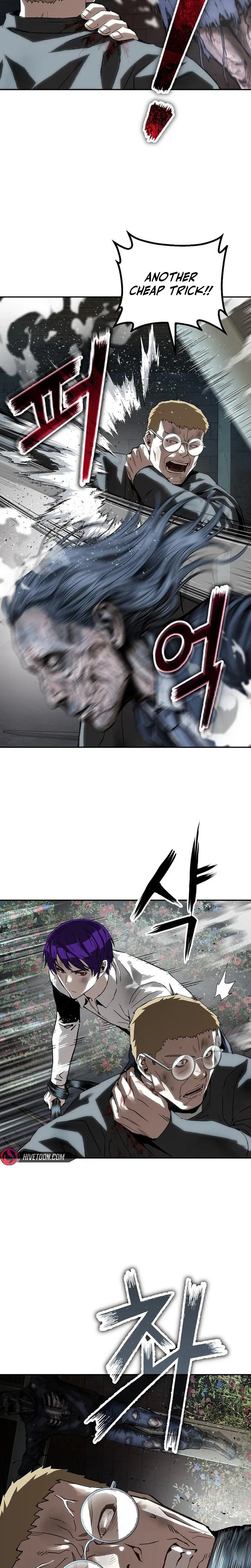 The Villain’s Profiler Chapter 52 – Page 14