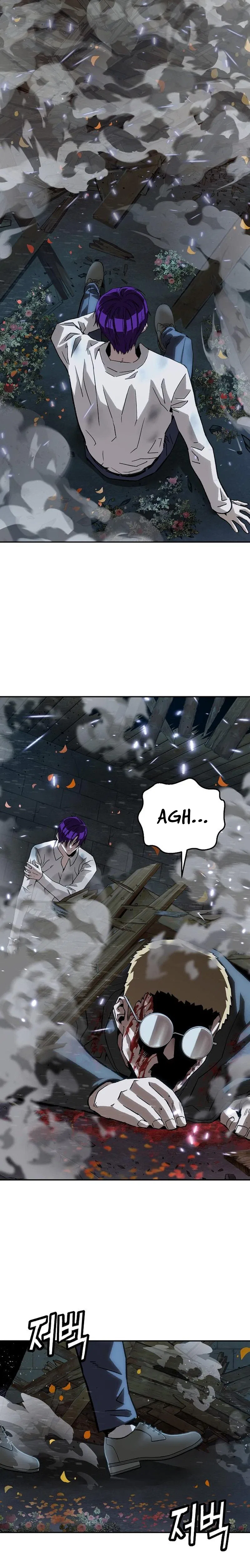 The Villain’s Profiler Chapter 52 – Page 22