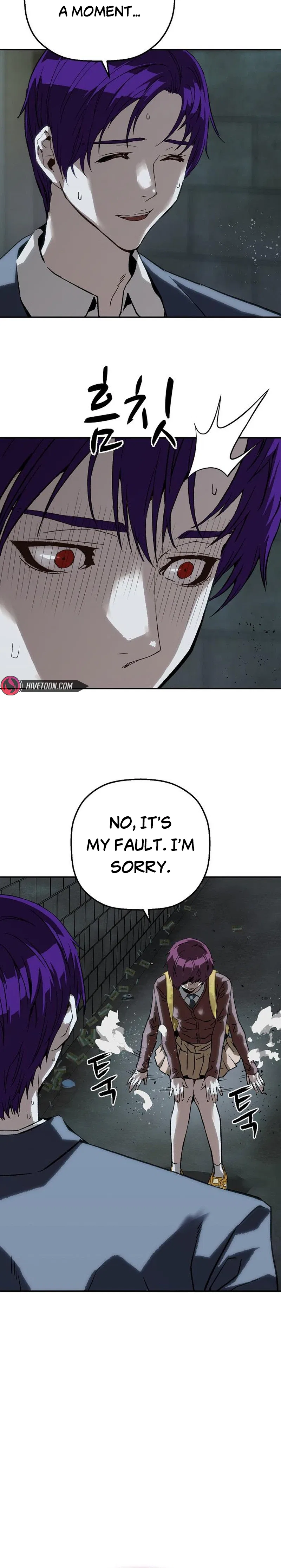 The Villain’s Profiler Chapter 52 – Page 33