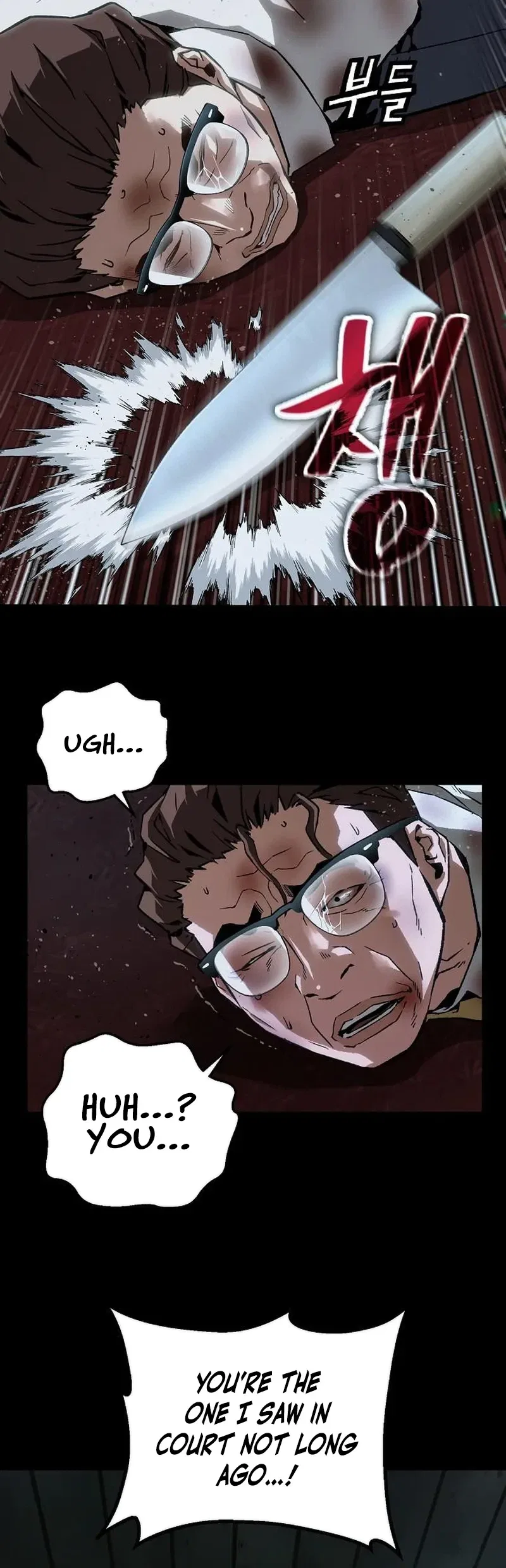 The Villain’s Profiler Chapter 51 – Page 6