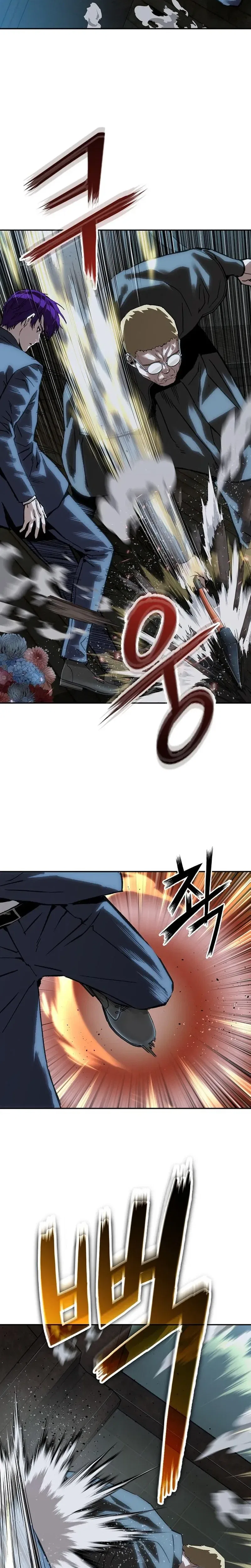 The Villain’s Profiler Chapter 51 – Page 25