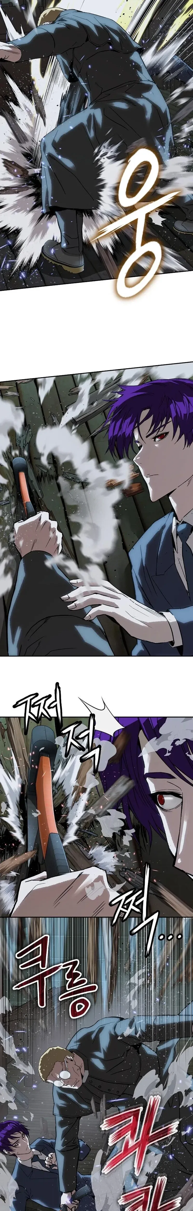 The Villain’s Profiler Chapter 51 – Page 28