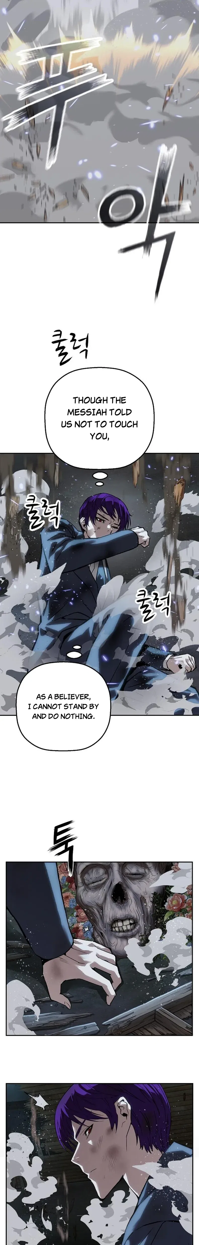 The Villain’s Profiler Chapter 51 – Page 30