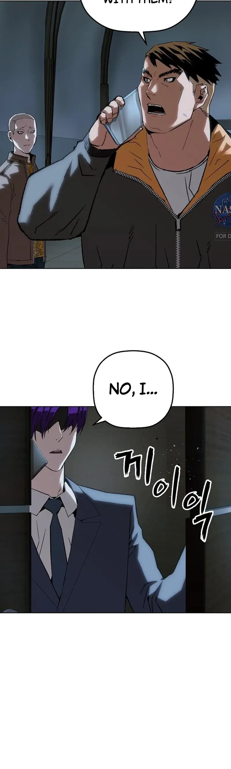 The Villain’s Profiler Chapter 50 – Page 15