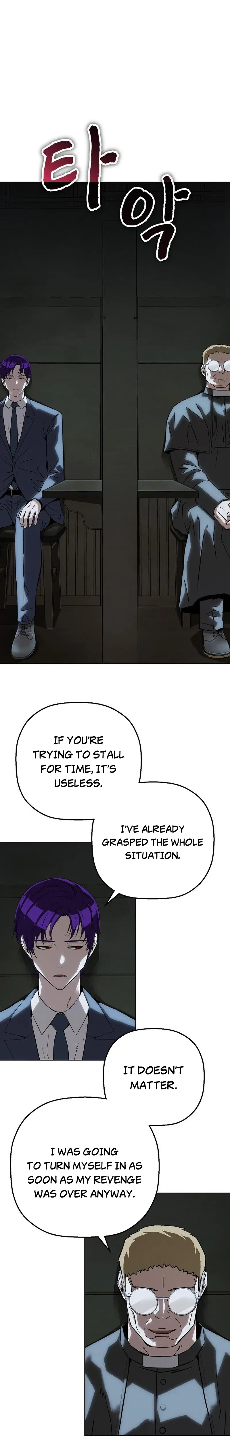 The Villain’s Profiler Chapter 50 – Page 19
