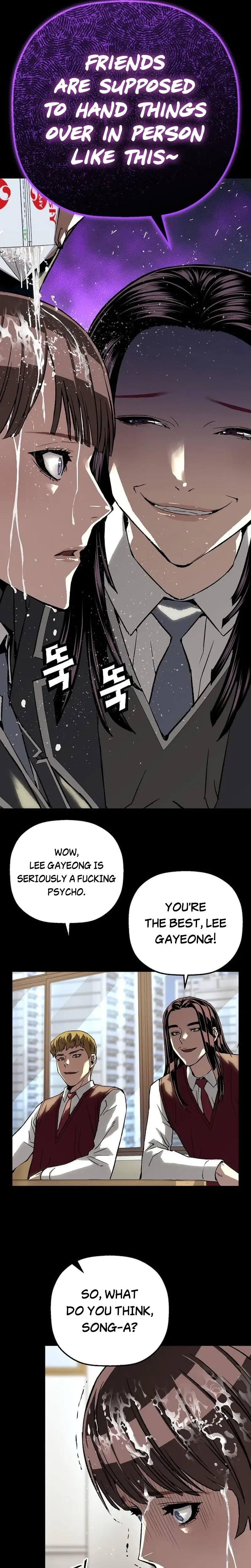 The Villain’s Profiler Chapter 49 – Page 7