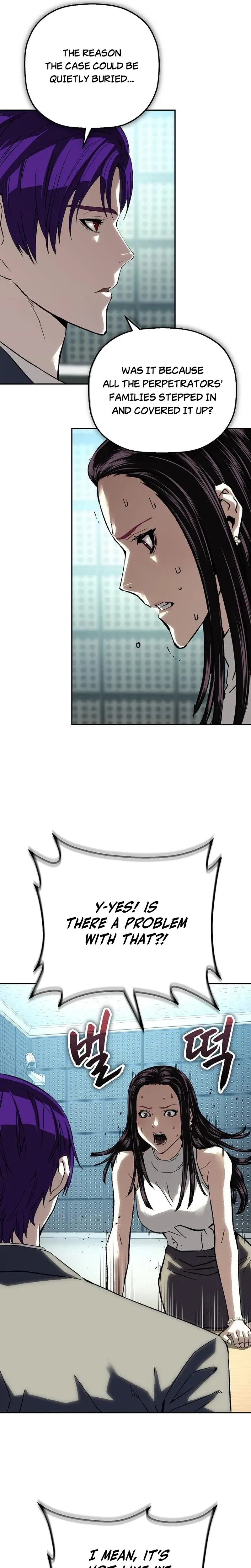 The Villain’s Profiler Chapter 49 – Page 19
