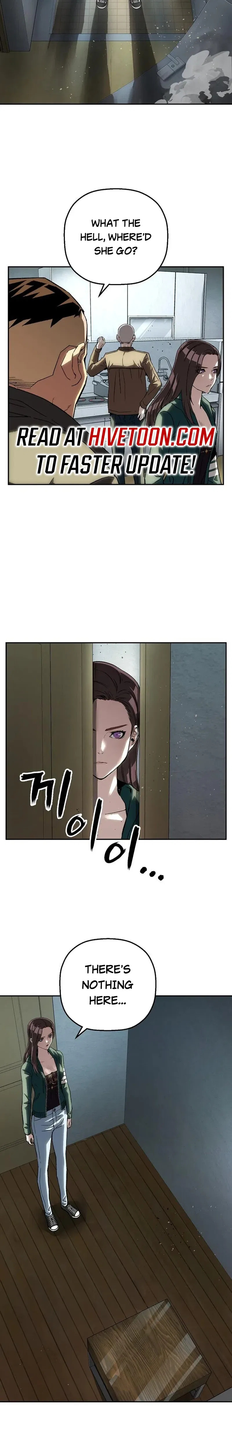 The Villain’s Profiler Chapter 49 – Page 26