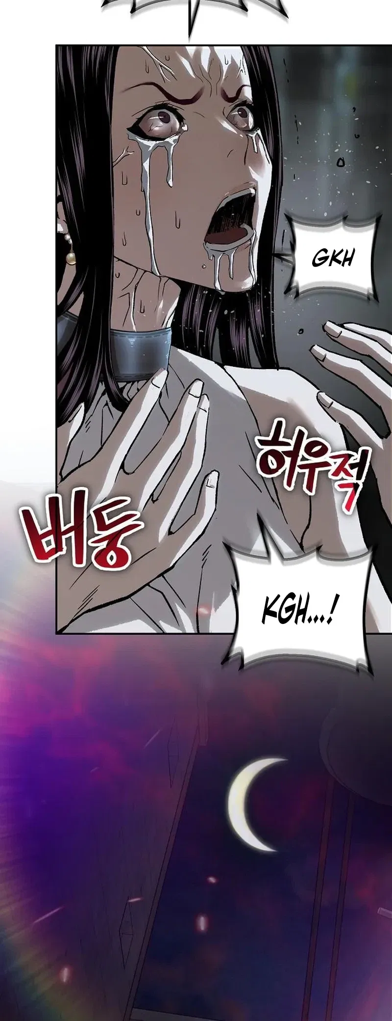 The Villain’s Profiler Chapter 49 – Page 36