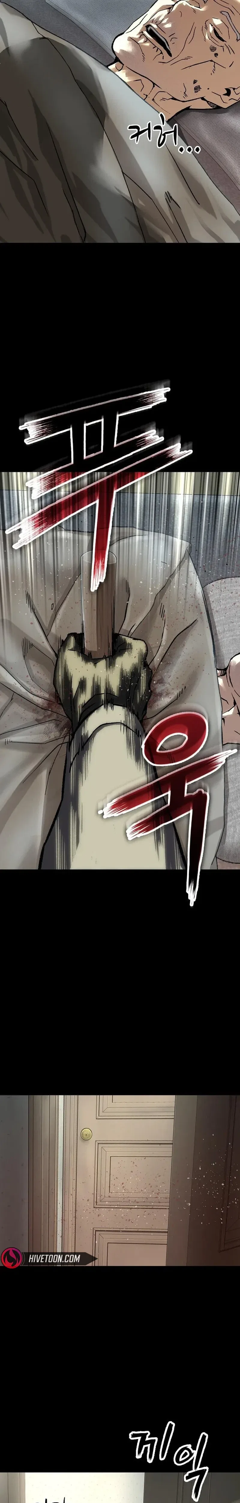 The Villain’s Profiler Chapter 48 – Page 5